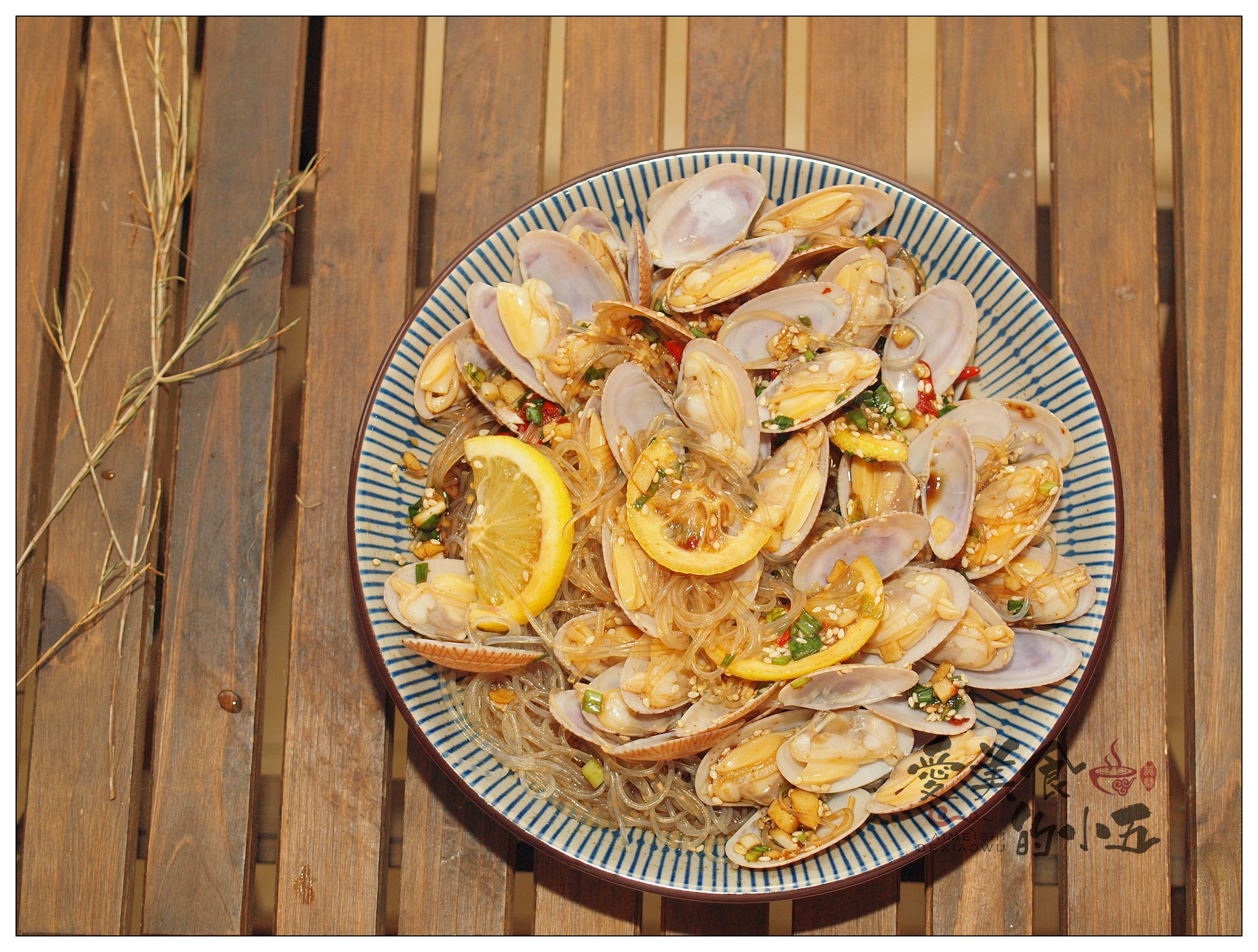 花蛤拌粉丝，这是专属于夏天的凉菜，清凉酸辣的滋味的做法