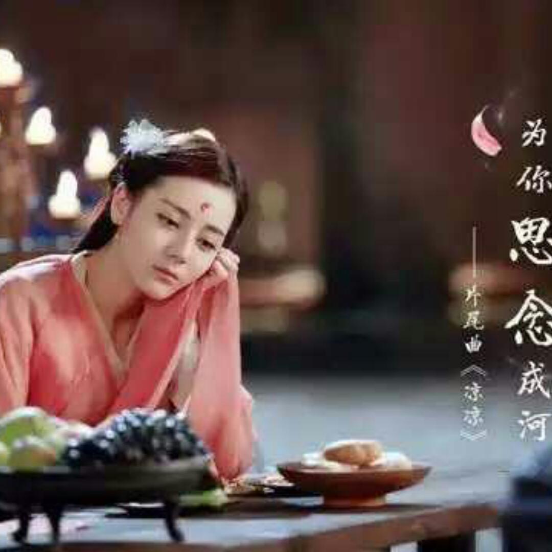 臭蛋麻麻爱生活