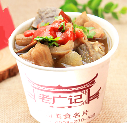 老广记牛杂—老广的味道。