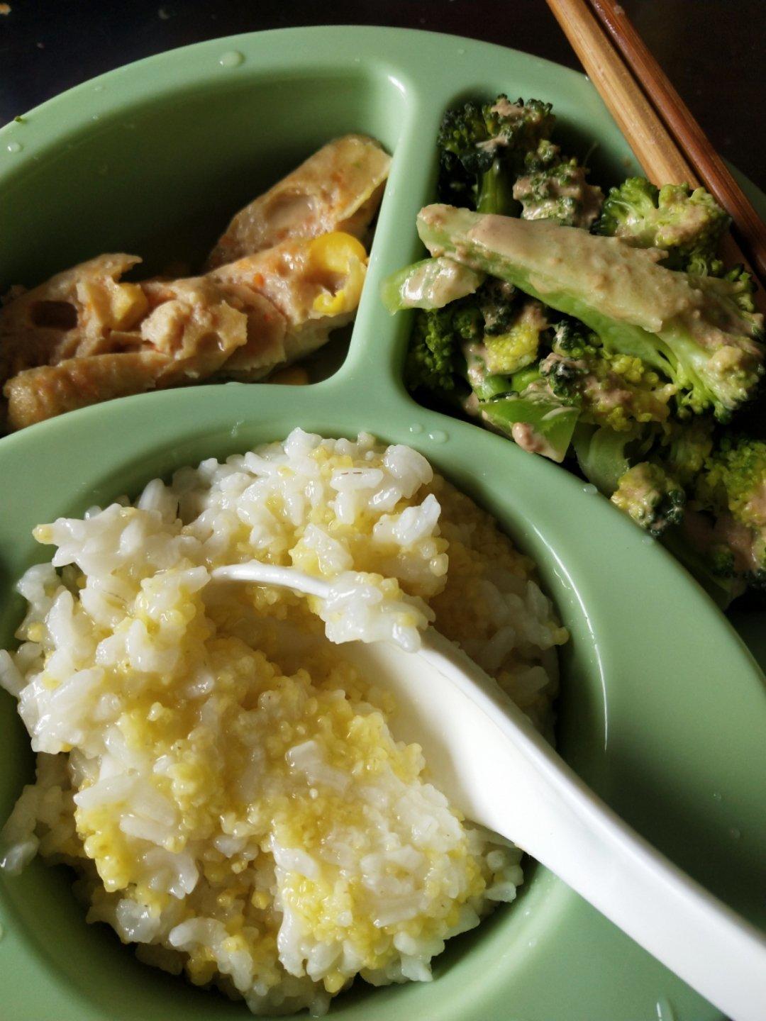 娃的饭饭