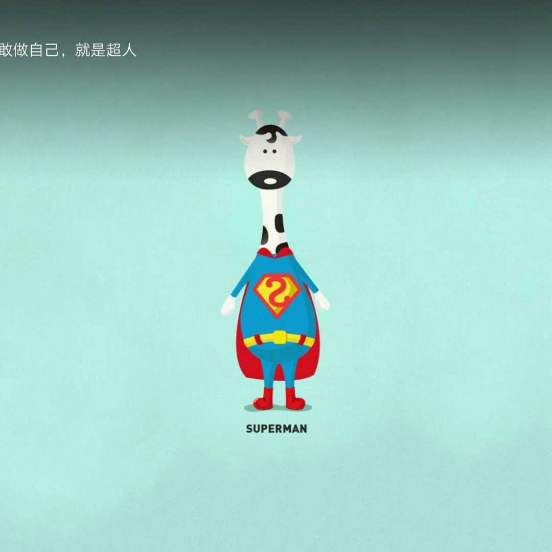 一颗清甜的西柚