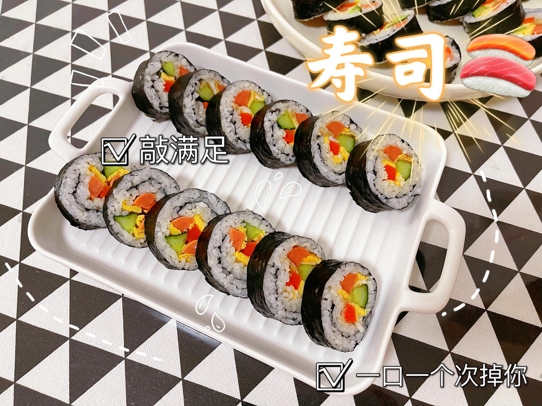 十分钟快手早午餐-紫菜包饭&寿司卷，简单易学哦！