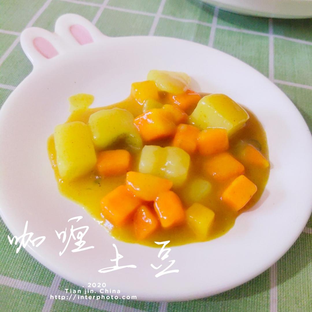 零失败日式咖喱鸡肉饭！！最正宗日本家庭做法！简单又好吃！