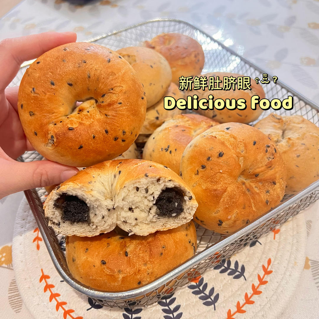 伯爵红茶贝果（无油低糖）