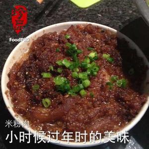 粉蒸肉的做法 步骤6