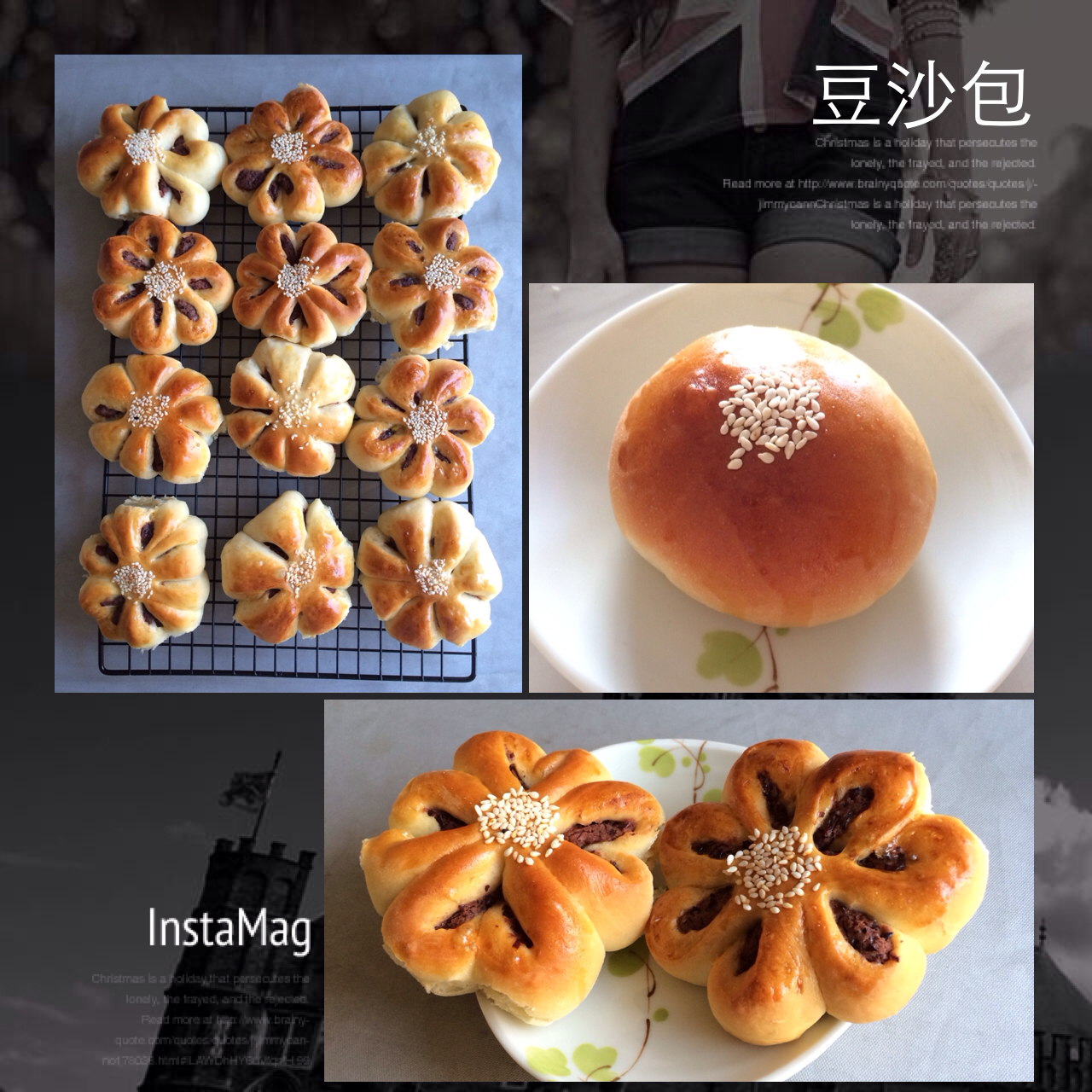 红豆面包