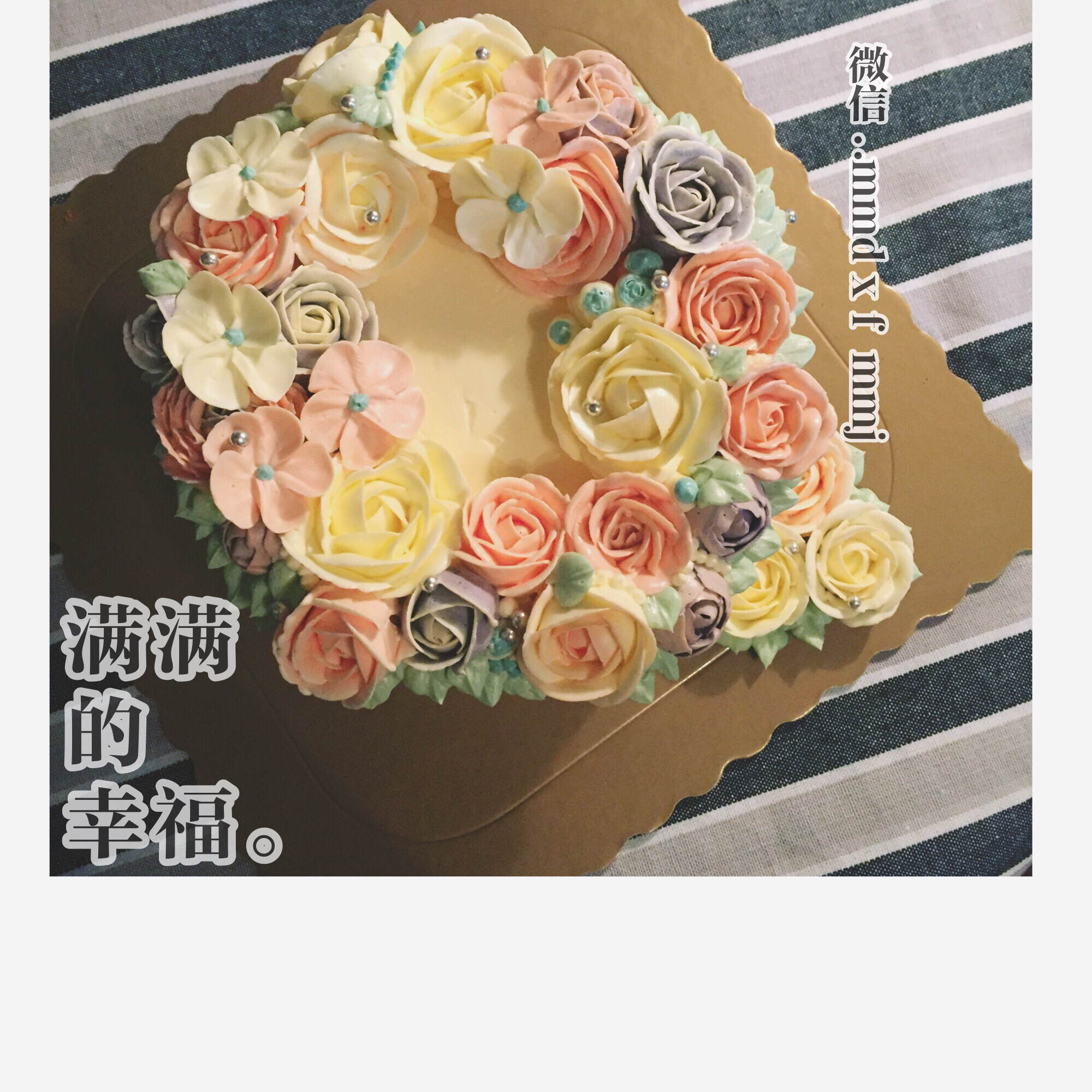 小满妈の华丽烘焙养成记