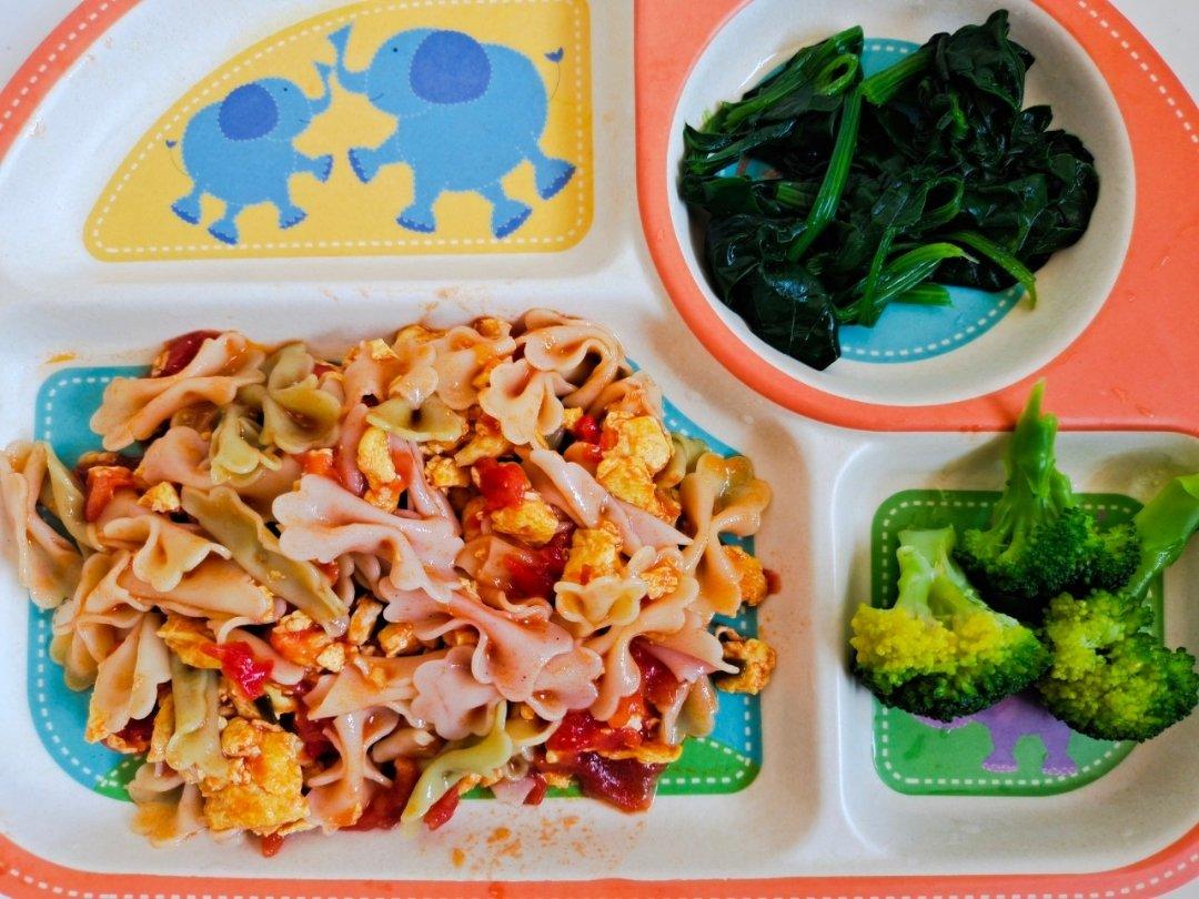 午餐•2020年9月9日