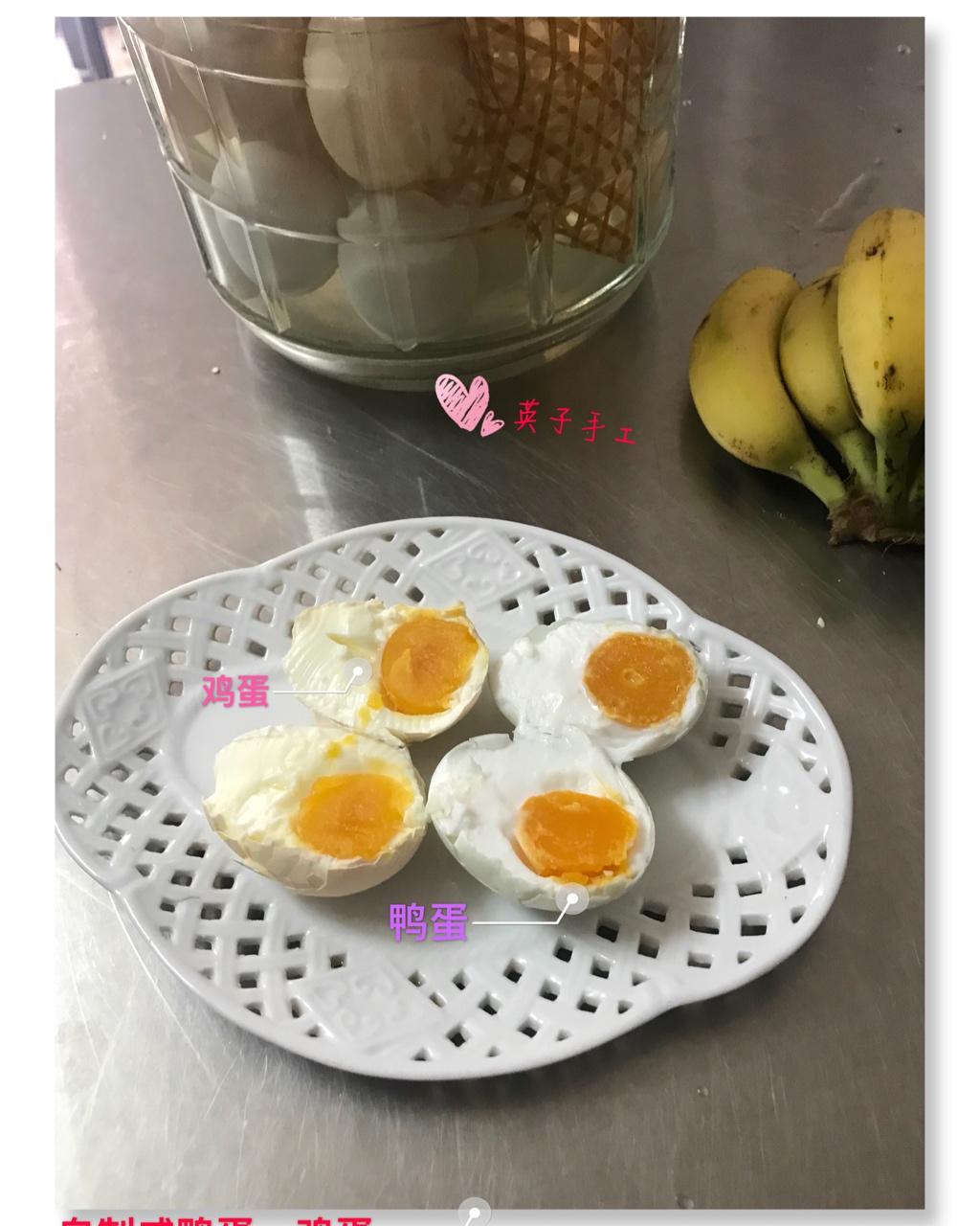 朴素的咸鸭蛋