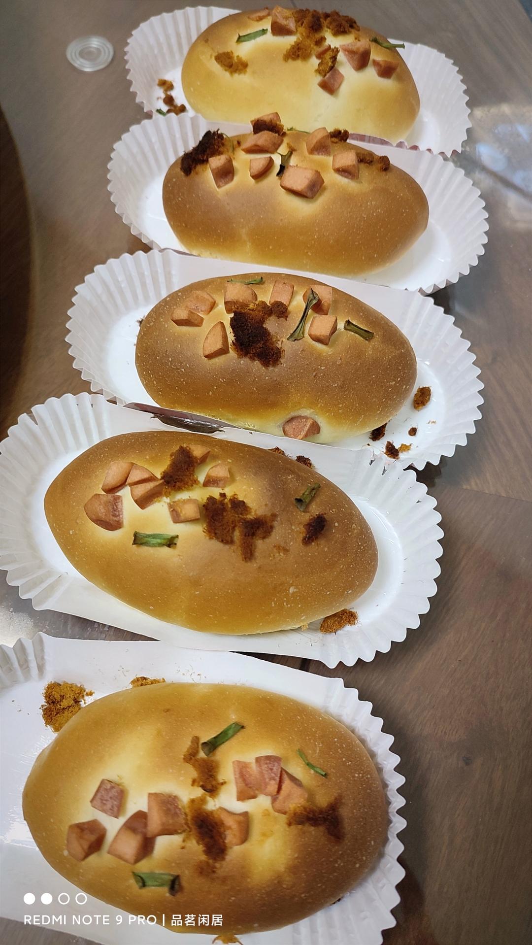 肉松火腿面包