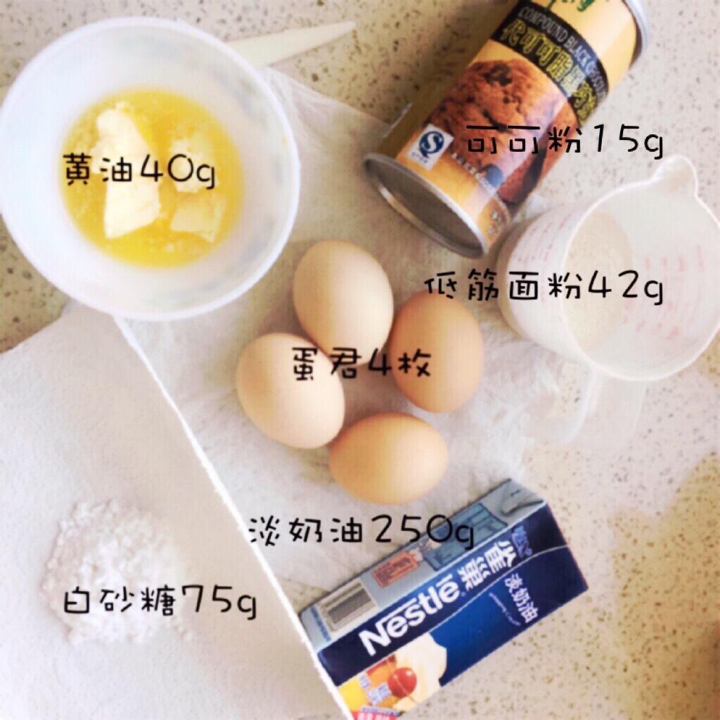 蛋糕卷的做法