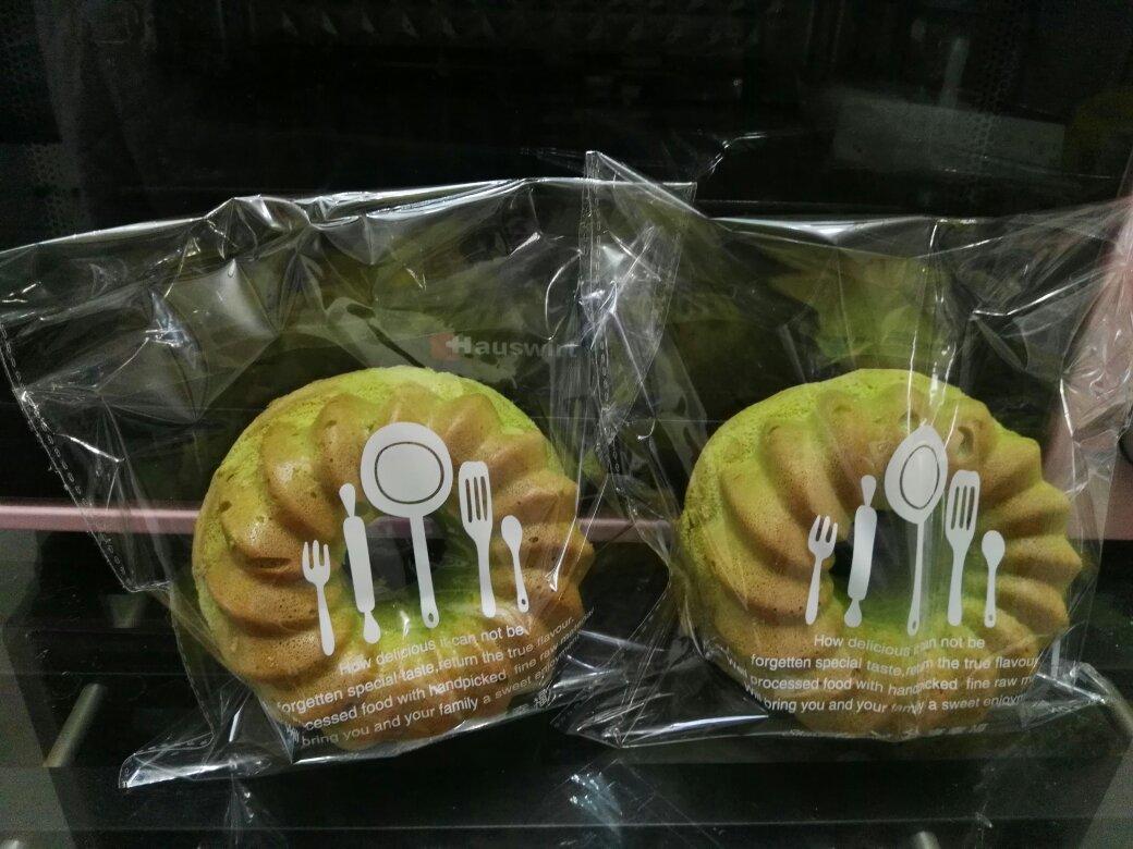 乐葵4寸菠菜戚风蛋糕