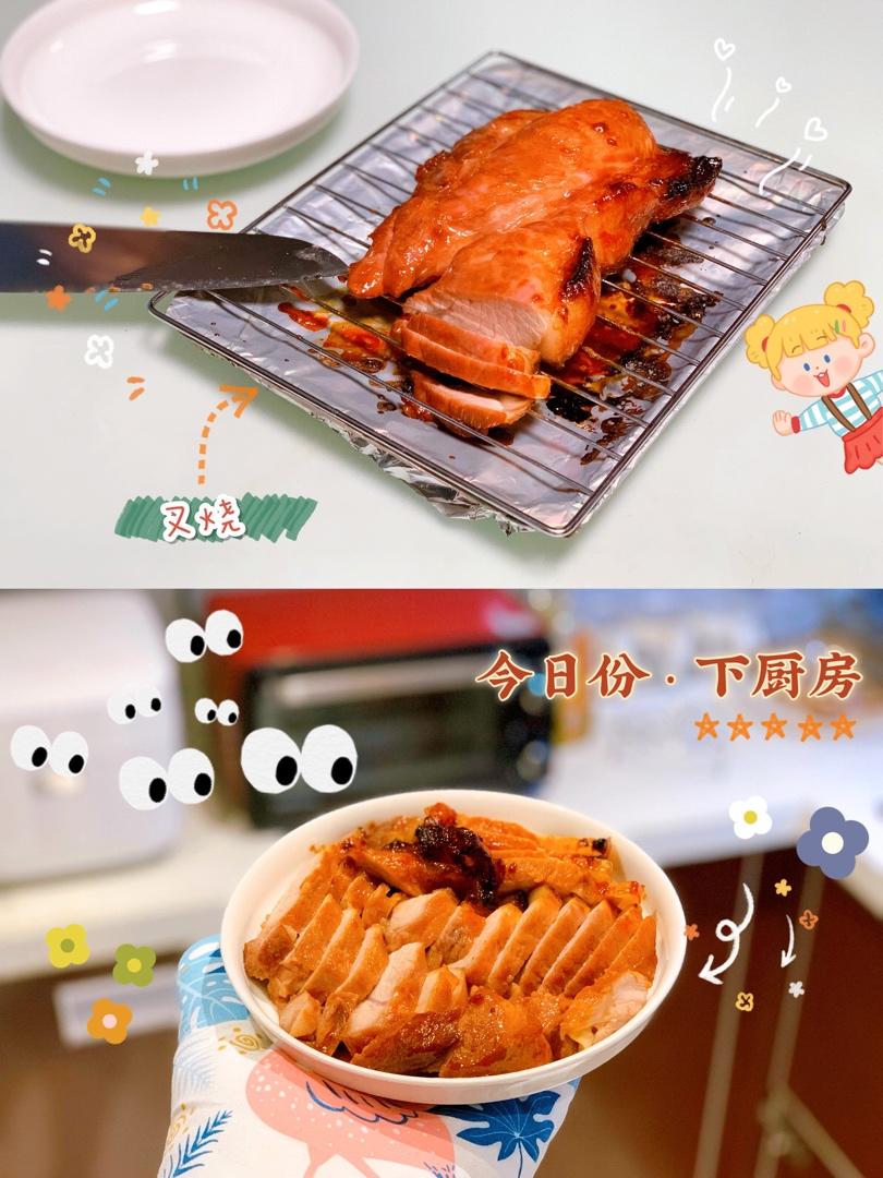 蜜汁叉烧肉（烤箱版）