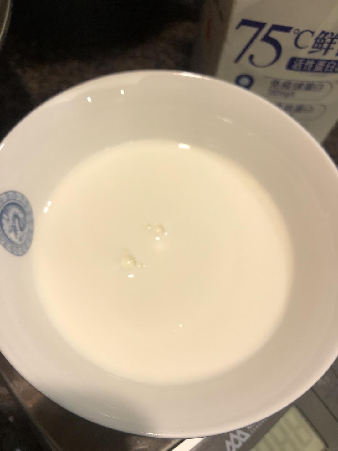 纯奶手撕吐司的做法 步骤1