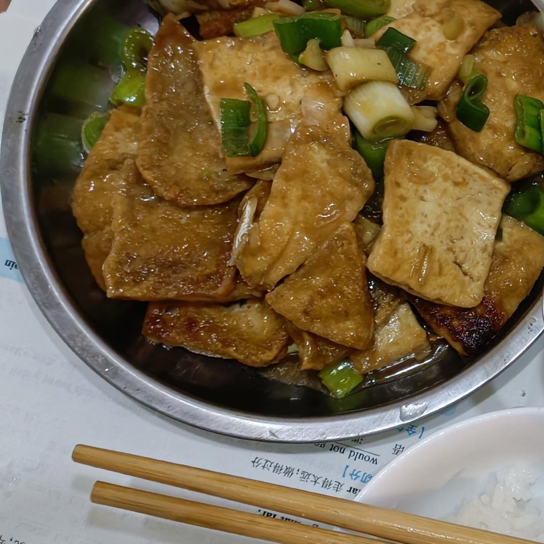 大葱烧豆腐