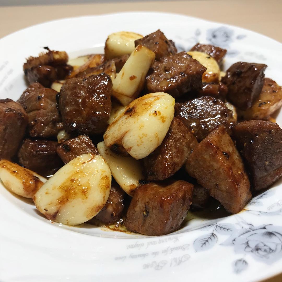 黑蒜子牛肉粒