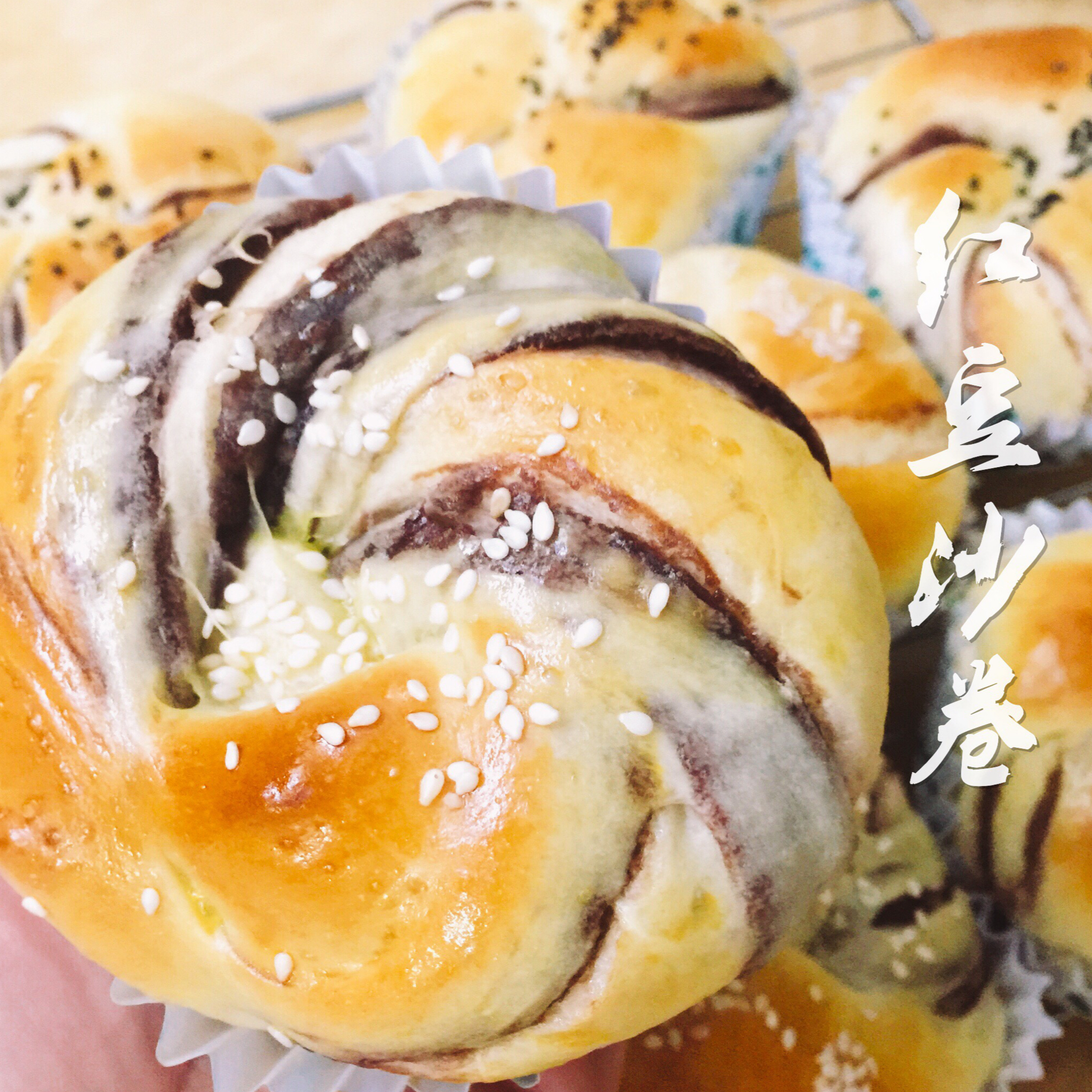 手揉甜面包～豆沙千层包和豆沙卷