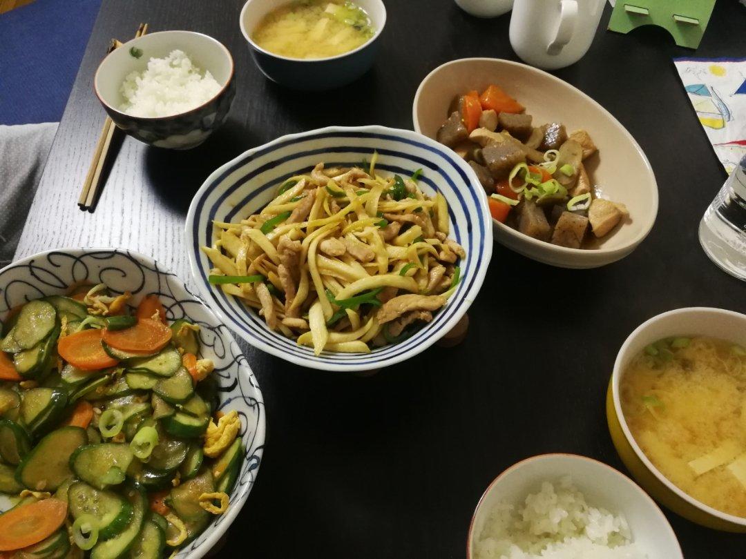 减肥餐作品集