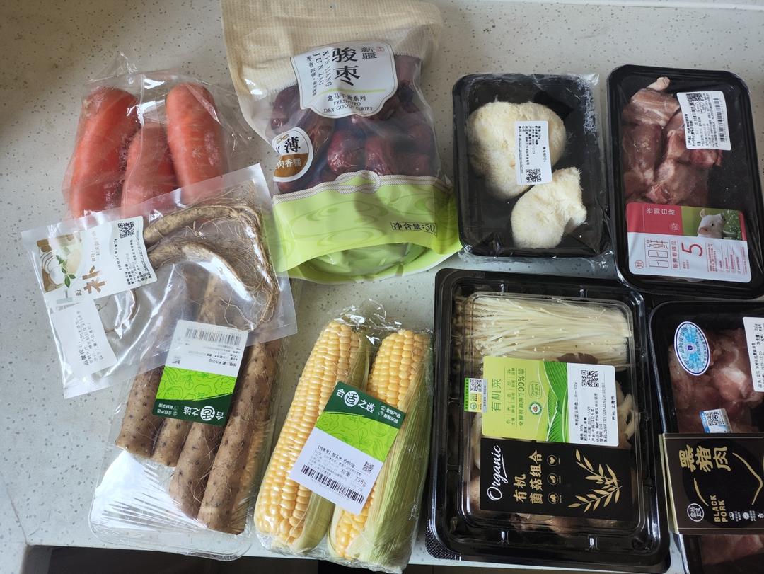 人参排骨山药胡萝卜汤