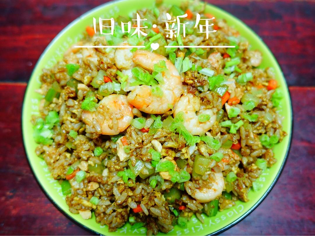【耳光炒饭 & 烤茄子】