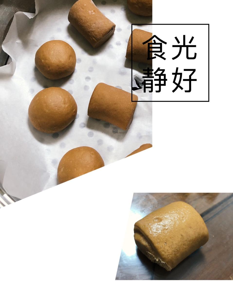 奶香红糖馒头