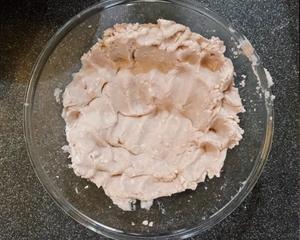 芋泥虎皮蛋糕卷的做法 步骤2