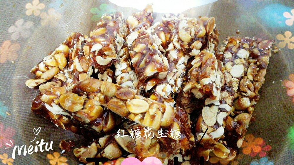 春夏秋冬