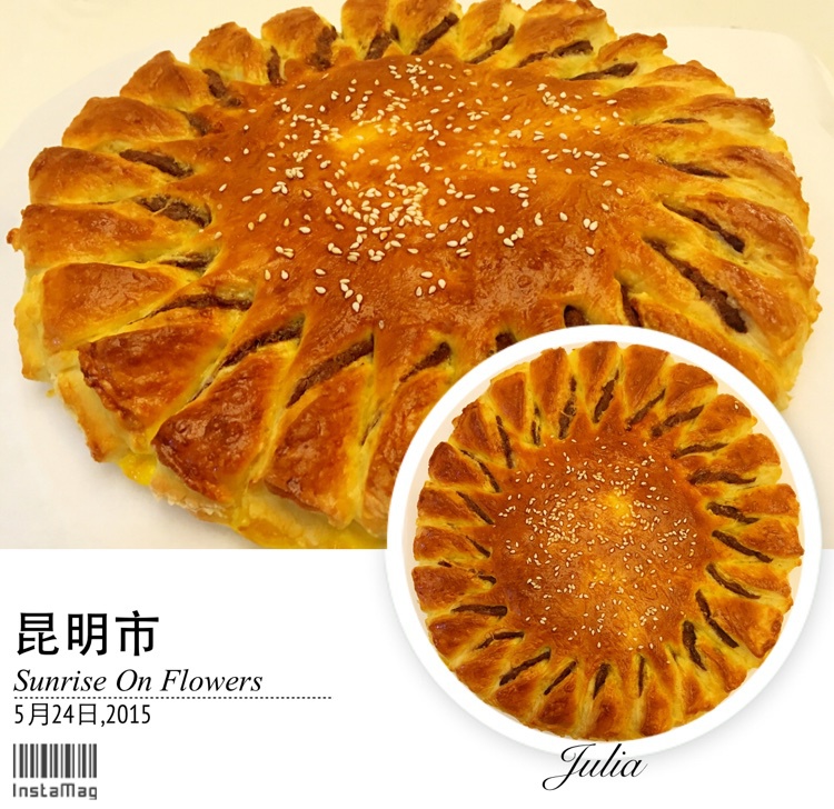 向日葵豆沙面包