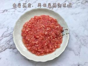 茄汁日本豆腐金针菇的做法 步骤2