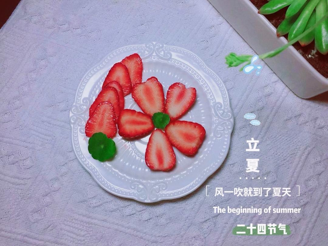 水果&花之美