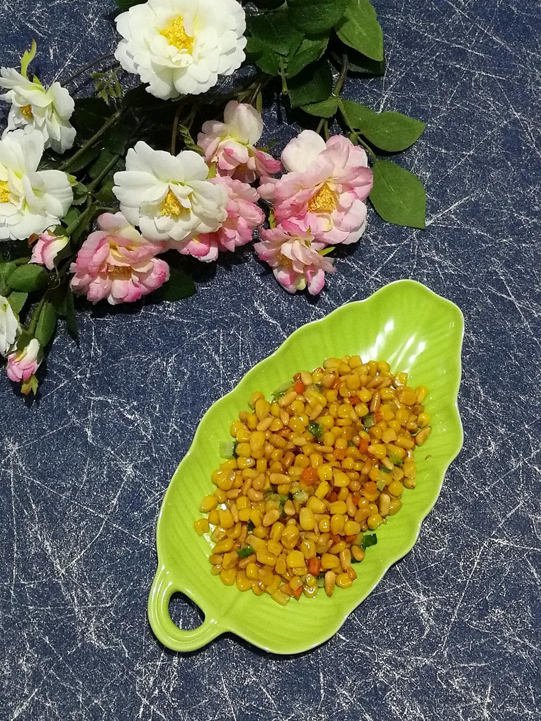松仁玉米