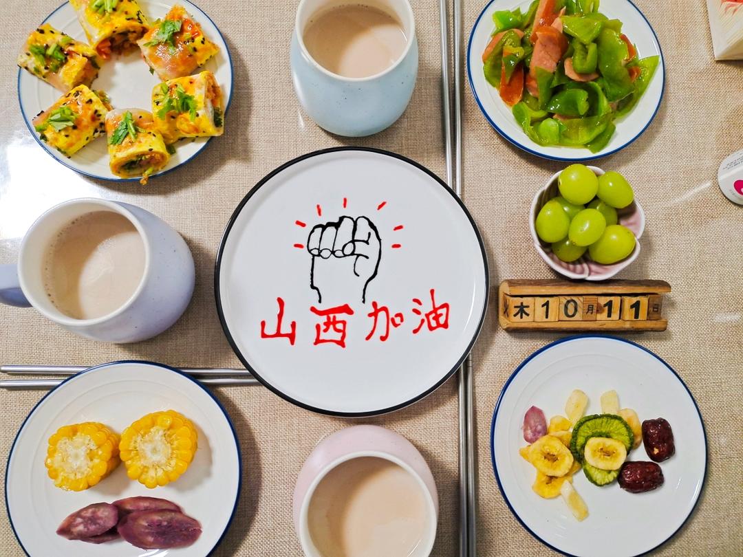 发面鸡蛋肉松饼