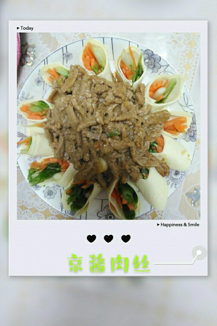 京酱肉丝