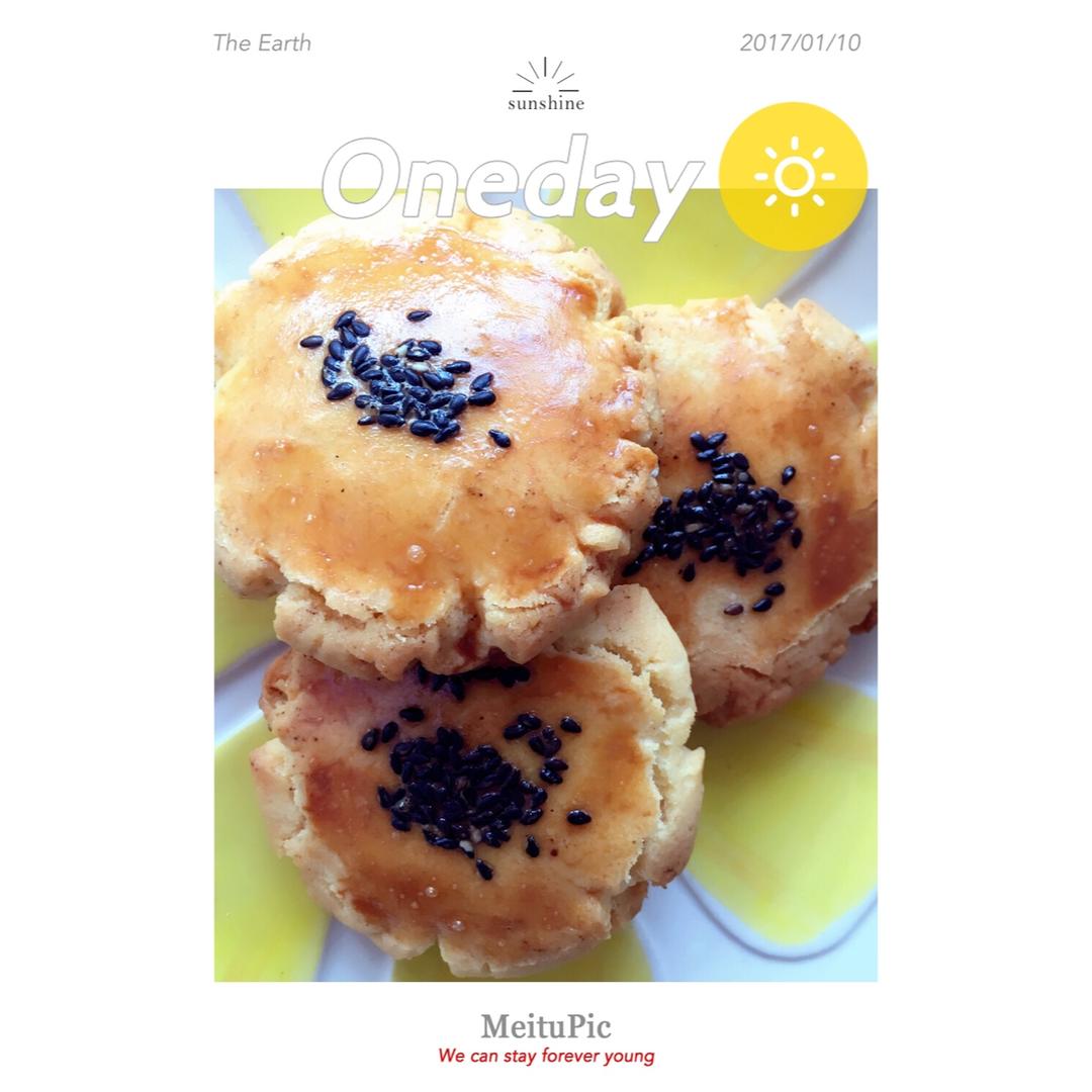 新手零失败～桃酥