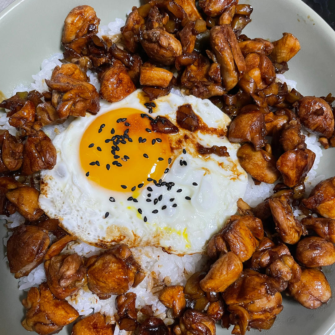 吃一次想一次❗求你们试试日式碎鸡饭吧～