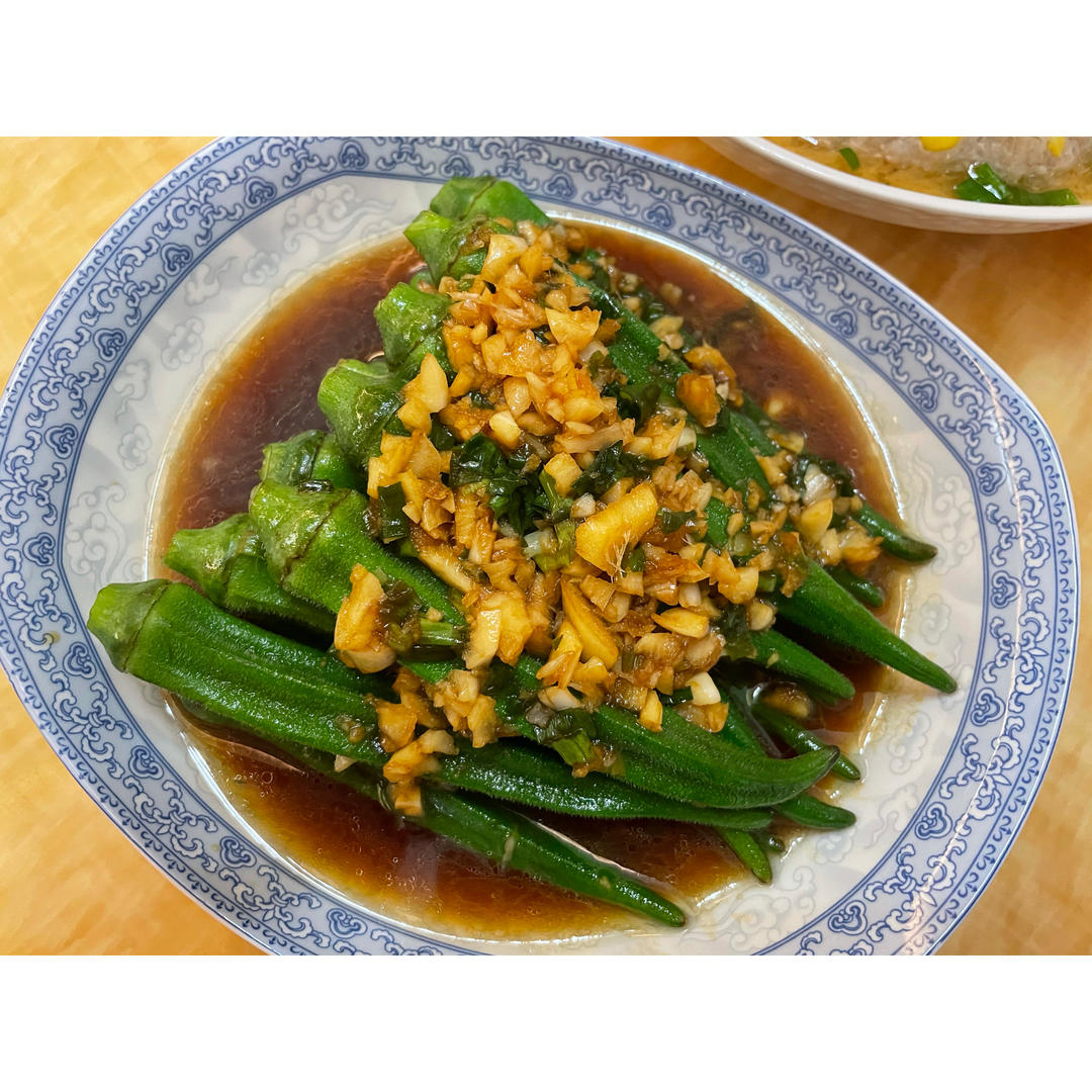 蒜蓉秋葵——万能汁