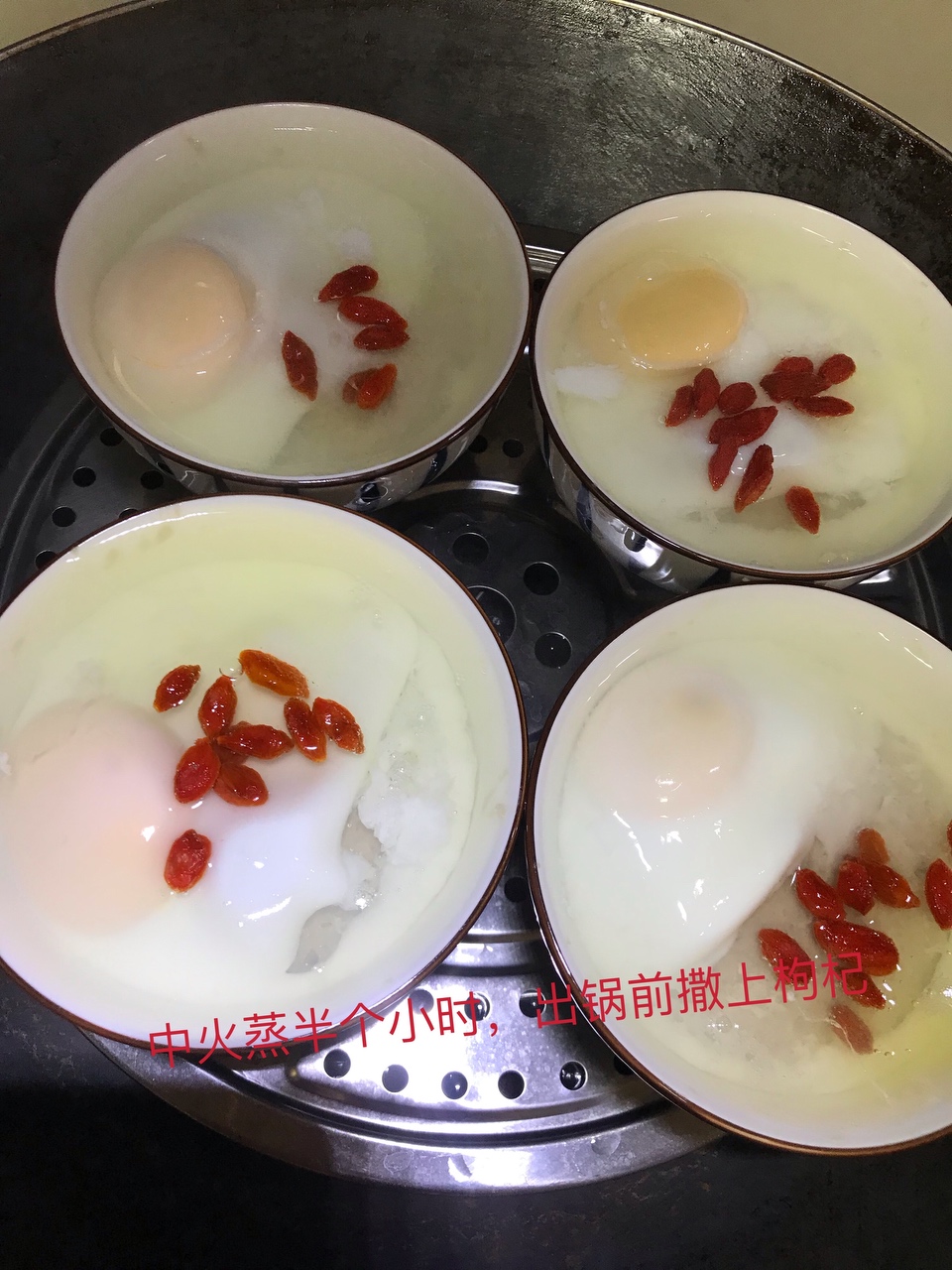 淮山肉沫鸡蛋汤的做法 步骤5