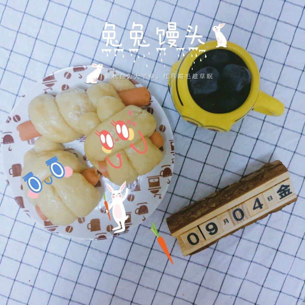 香肠兔子馒头卷