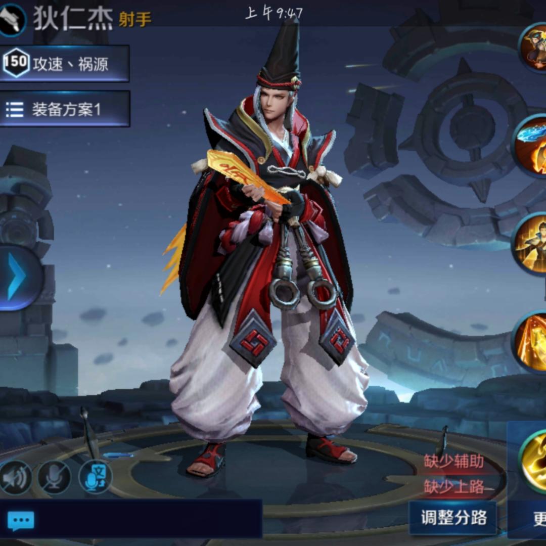 拾丶年