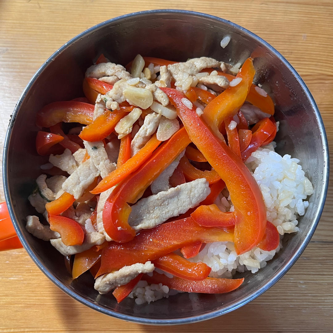 甜椒肉丝