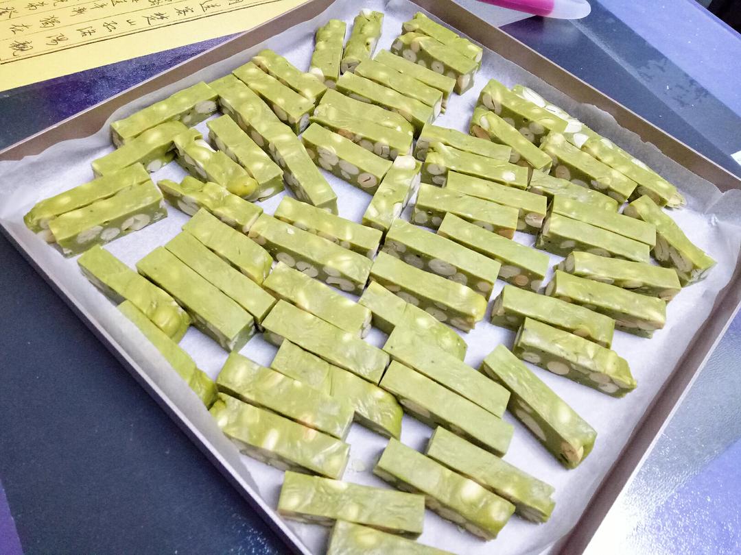 抹茶花生牛轧糖的做法