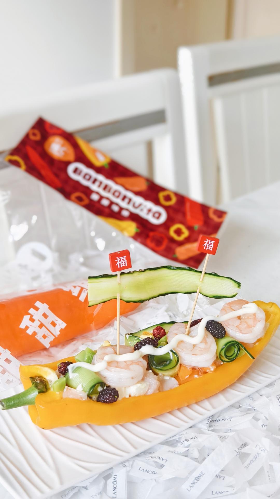 福运彩椒轻食船