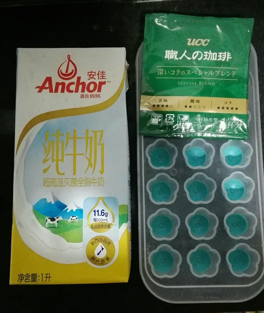 冰粒咖啡的做法 步骤1