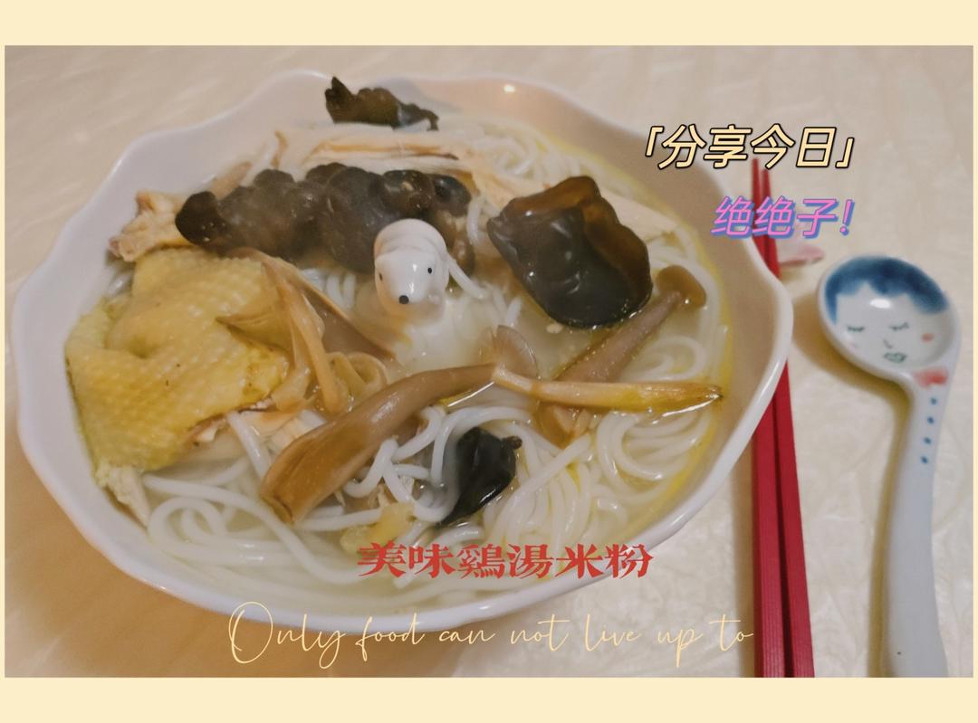 每天早安、午安和晚安，一年四季都不觉厌烦