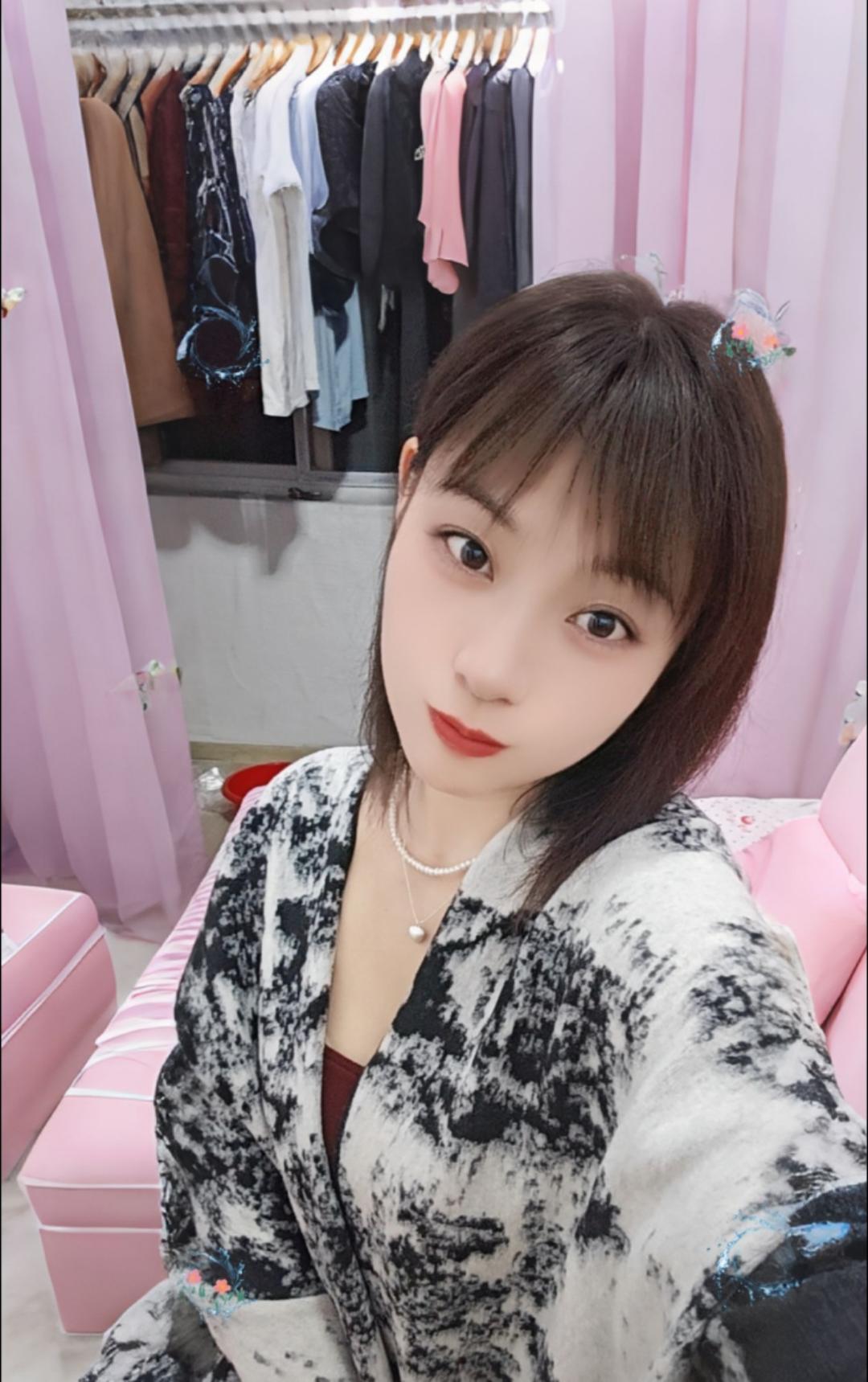 爱纶