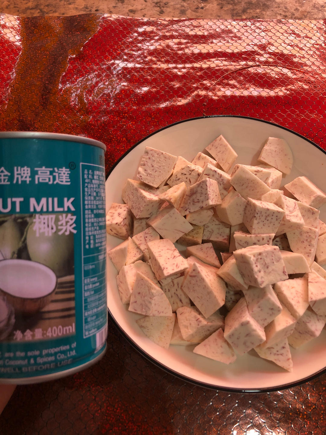 香芋椰汁西米露