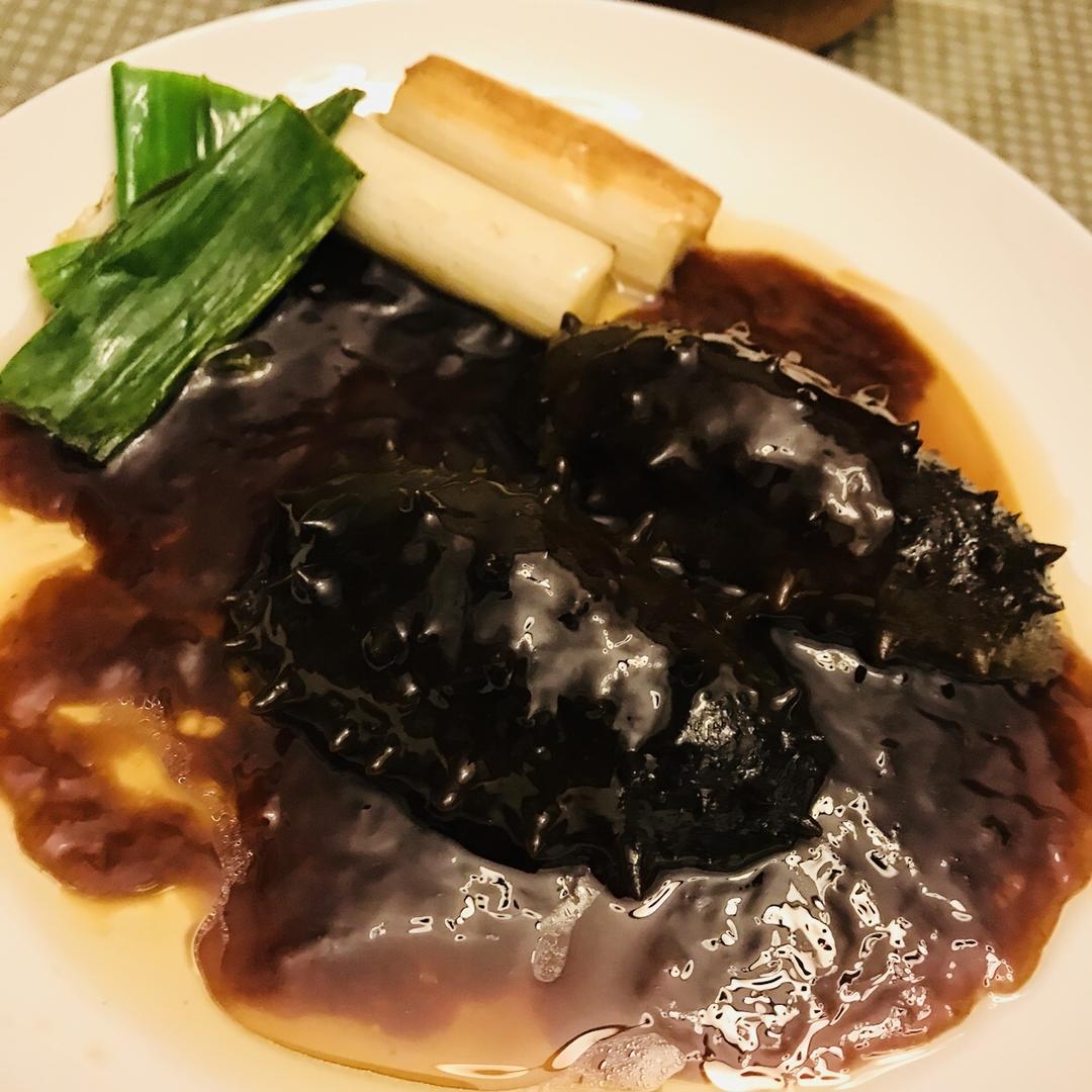 葱烧海参
