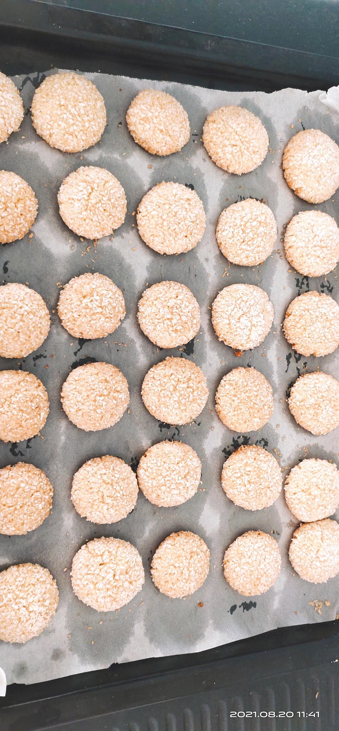 零失败❗奶香椰蓉球