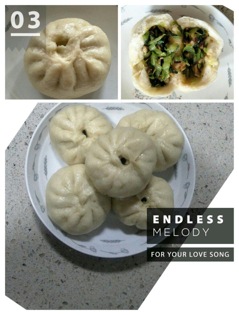 香菇青菜包