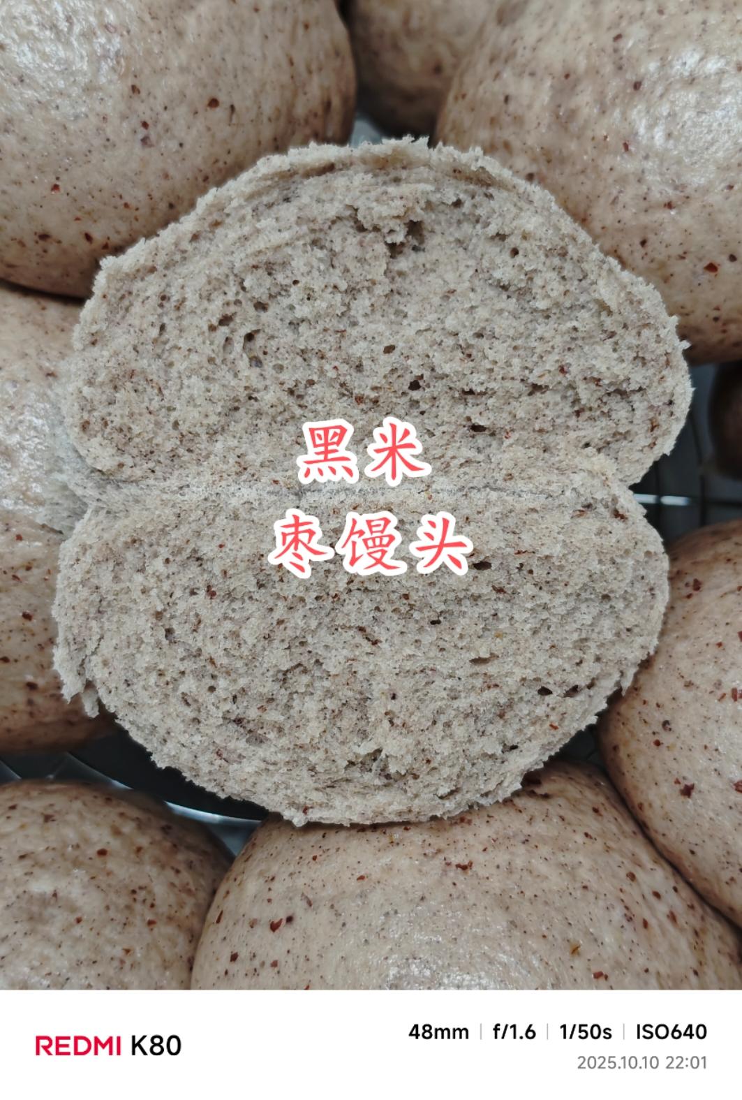 液种包子